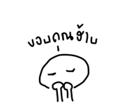 621298088