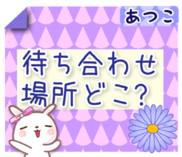 621325804