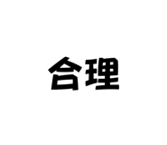 621345678