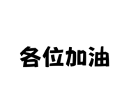 621345680