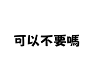 621345682