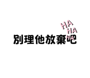 621345684