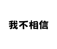 621345685