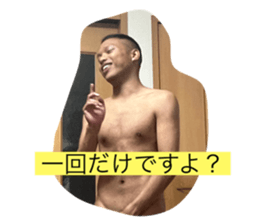 621355781