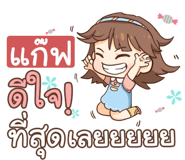 621413624