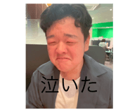 621439003