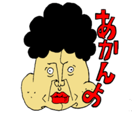 6214414