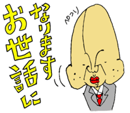 6214423