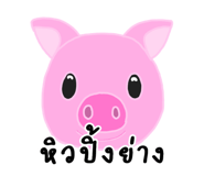 621442675
