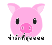 621442683