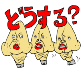 6214433