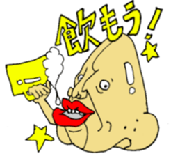 6214443