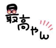 621448848