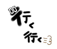 621448849