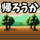 621461758
