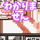 621461762