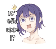 621476873