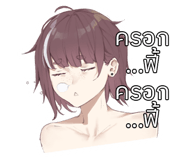 621476874