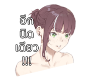 621476875