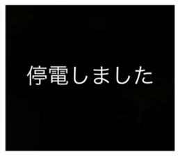 621477387