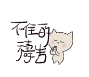 621480826