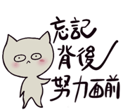 621480837