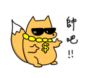 621487684