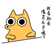 621487688