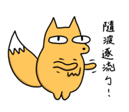 621487695