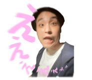 621488703