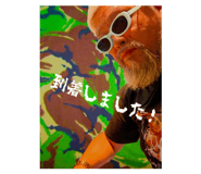 621499958