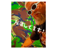 621499962