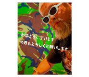 621499963