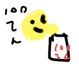 621553248