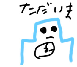 621553251