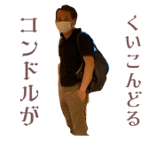 621576272