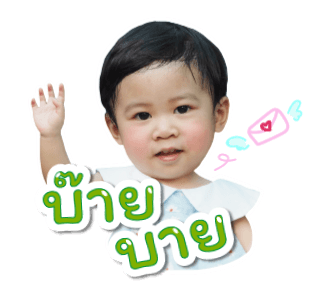 จินเจอร์ กับ เรนนี่ รูปที่ 9