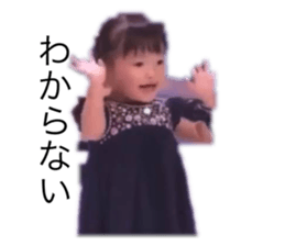 621621732