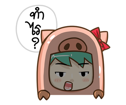 ตัวหมู PopUp ! by นายต้นไม้ รูปที่ 1
