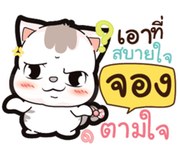 621629227
