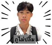 621683926