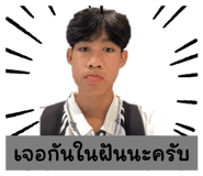 621683929