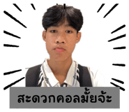 621683932