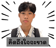 621683933