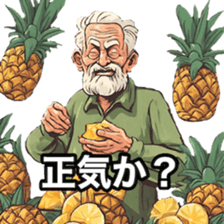 621699385