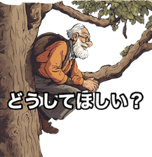 621699387