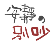 621702285