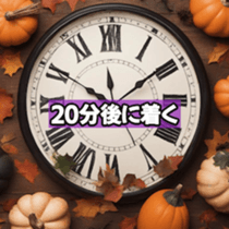 621713033