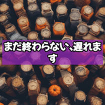 621713058