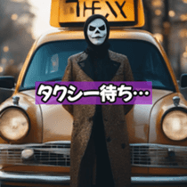 621713062